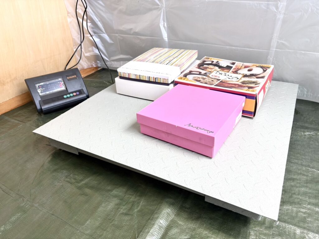 贈答品・お返し品・引き出物 計量査定 画像